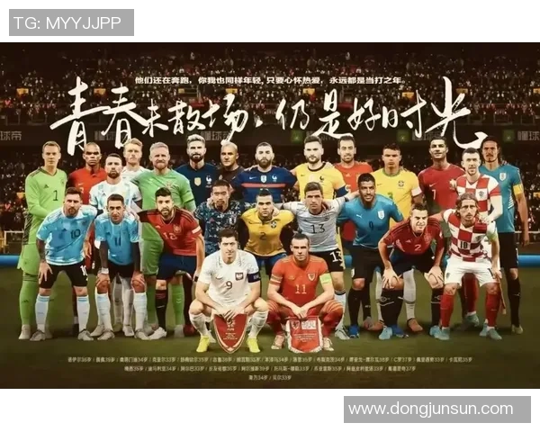 追梦绿茵场感悟足球人生聆听球星奋斗背后的励志力量